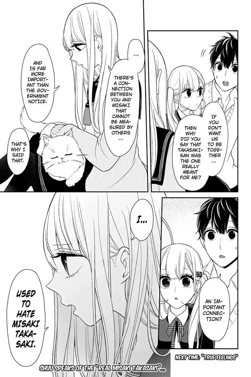 Koi to Uso Chapter 96 10